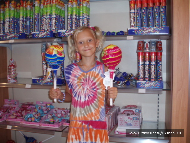photo 508772