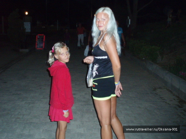 photo 508784