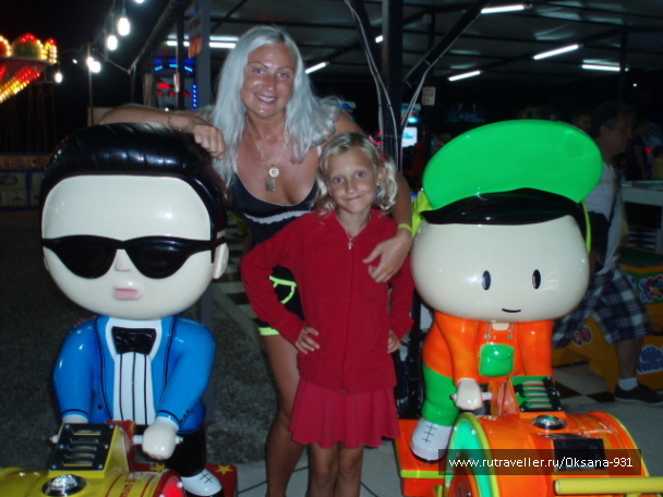 photo 508785