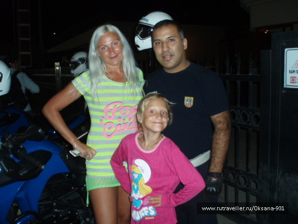 photo 508799
