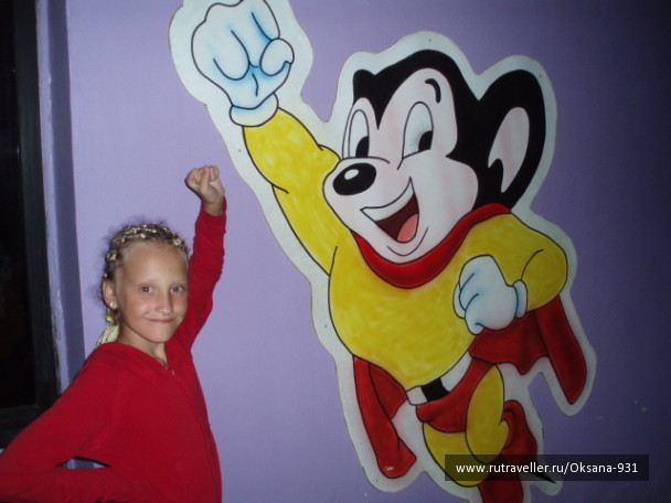 photo 1034049