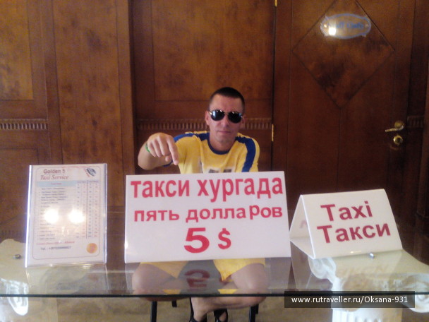 photo 1034071