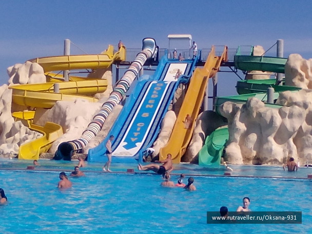 photo 1034081