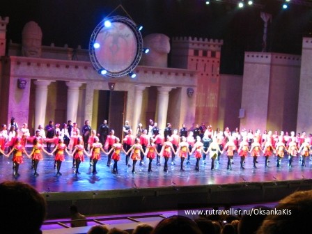 photo 121232