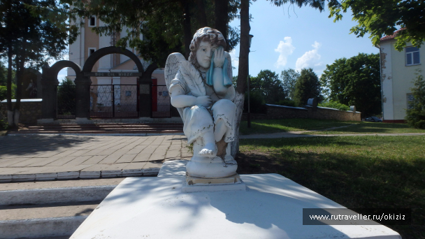 photo 1250364