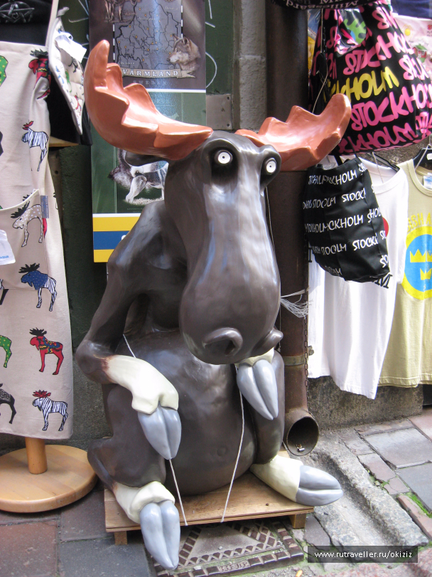 photo 1252974