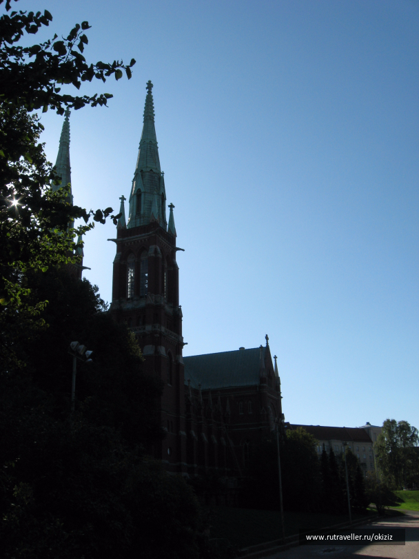 photo 1252997