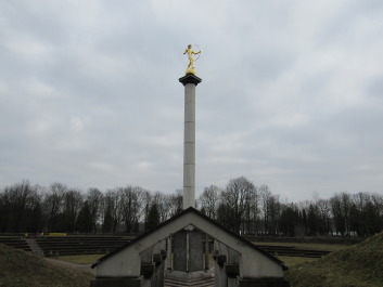 photo 1246276