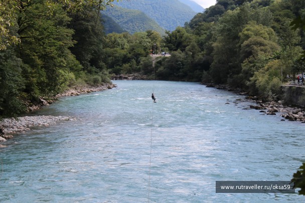 photo 1125620