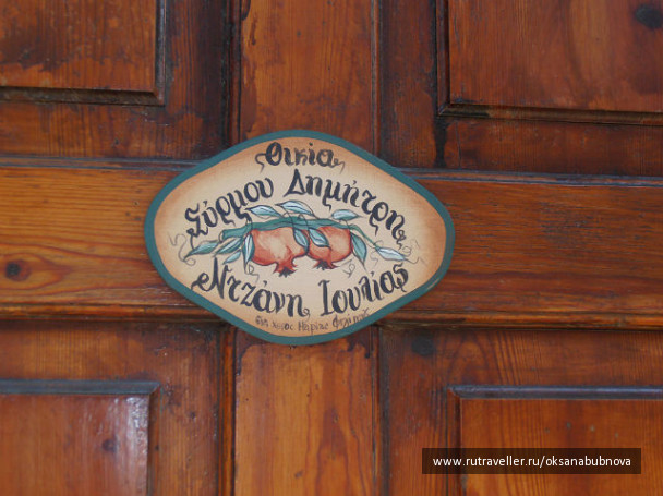 photo 237864