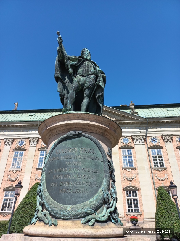 photo 2153075