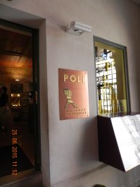 photo 1788373