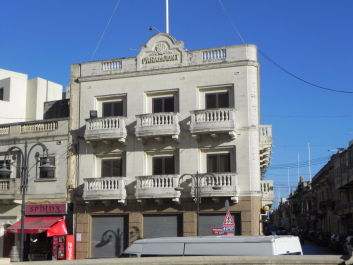 photo 1514967