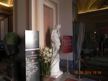 photo 1745291