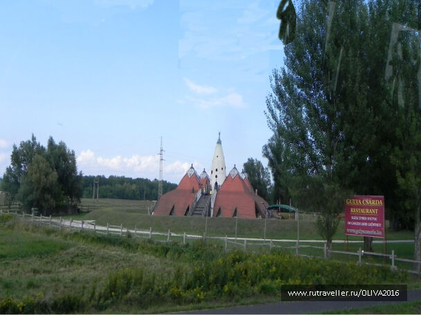photo 1651889