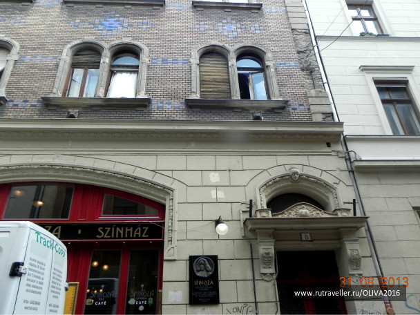 photo 1690243