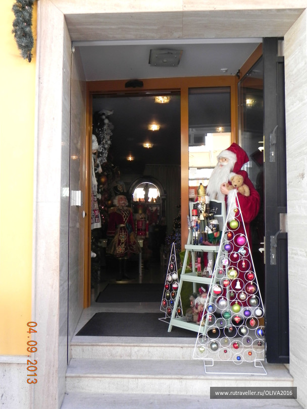 photo 1709895