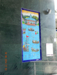 photo 1712357
