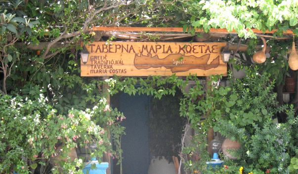 ���� 2009 650-1