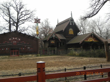 photo 1584555