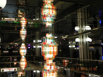 photo 1722447