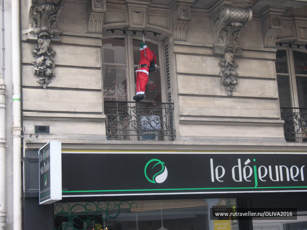 photo 1412561