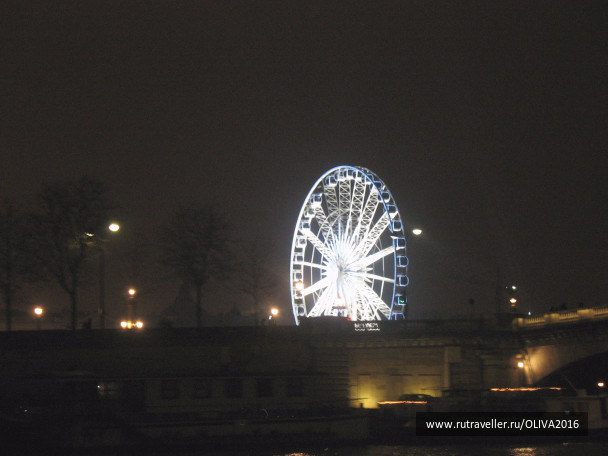 photo 1469426