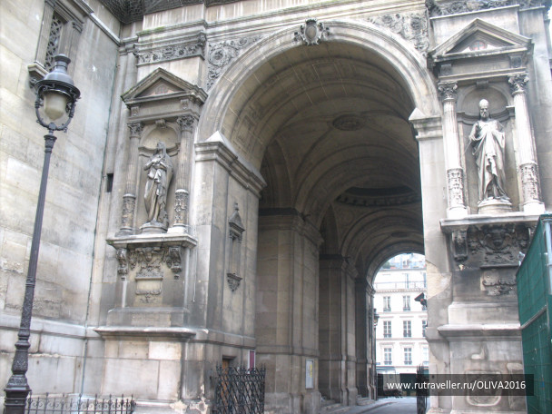 photo 1532216