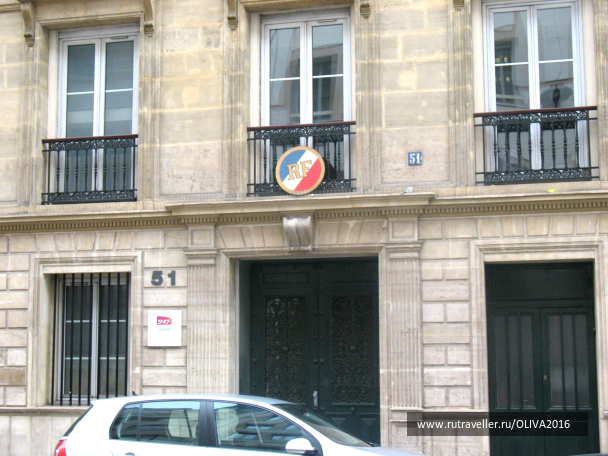 photo 1673442