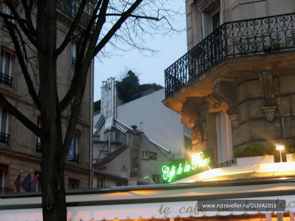 photo 1828356