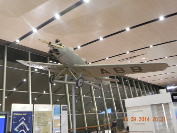photo 1578944