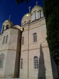 photo 1527976