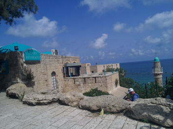 photo 1536991