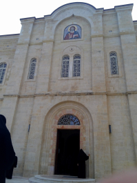 photo 1566125