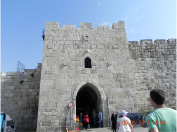 photo 1649682