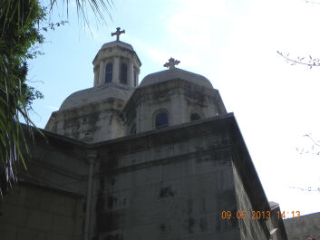 photo 1657849