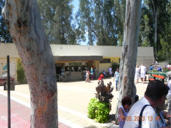 photo 1674812