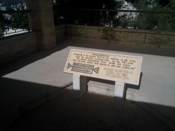 photo 1736908