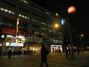 photo 1754037