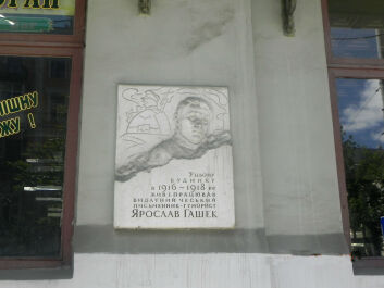 photo 1617396