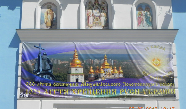DSCN8248-1