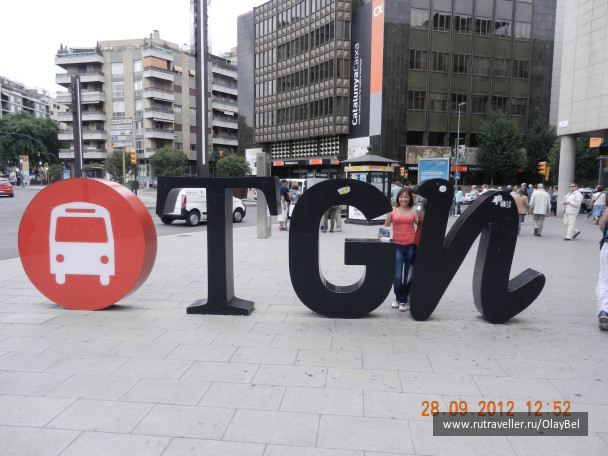photo 222842