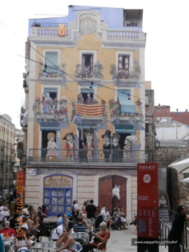 photo 222849