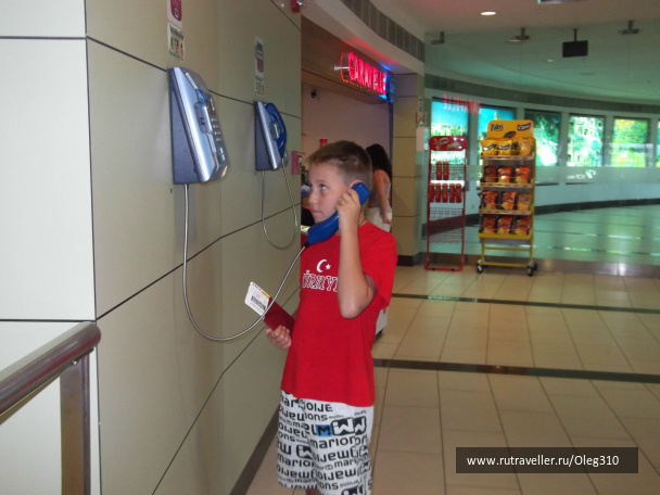 photo 417468