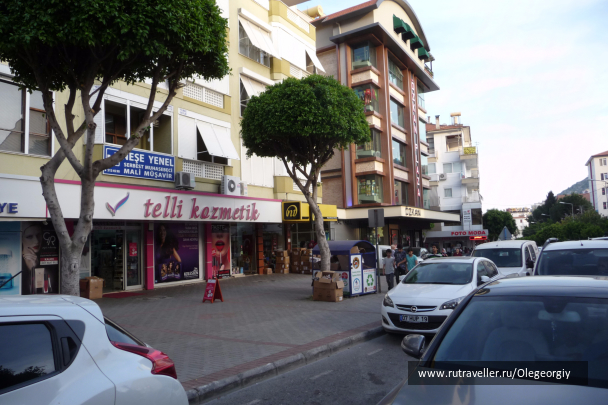 photo 1485868