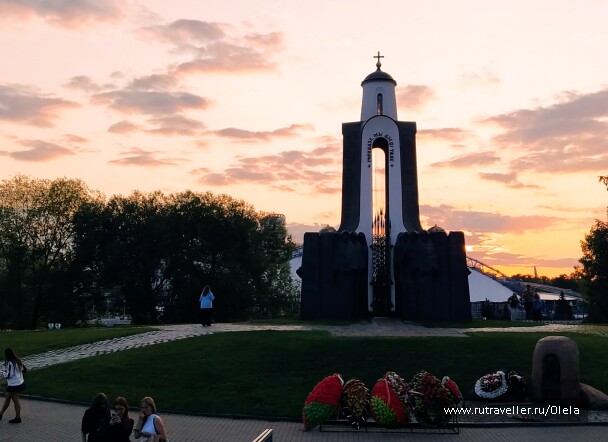 photo 2145272