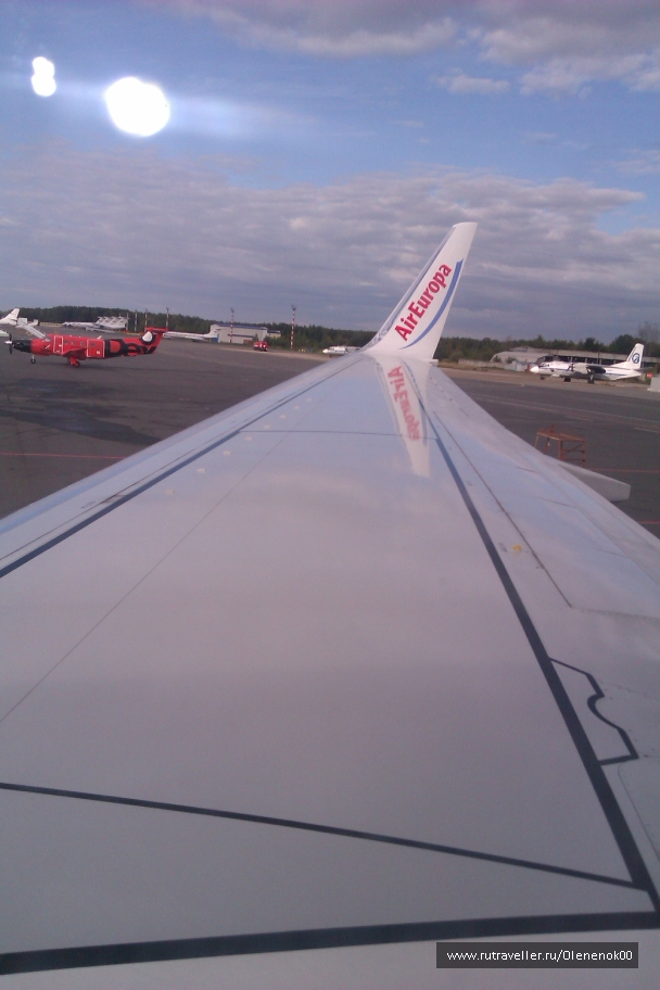 photo 814201
