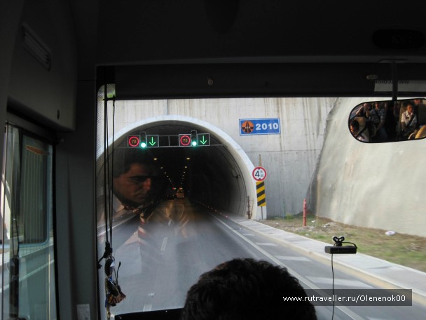 photo 834187