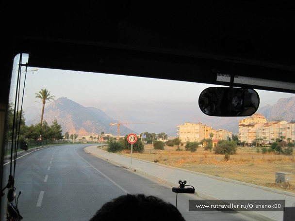 photo 834190