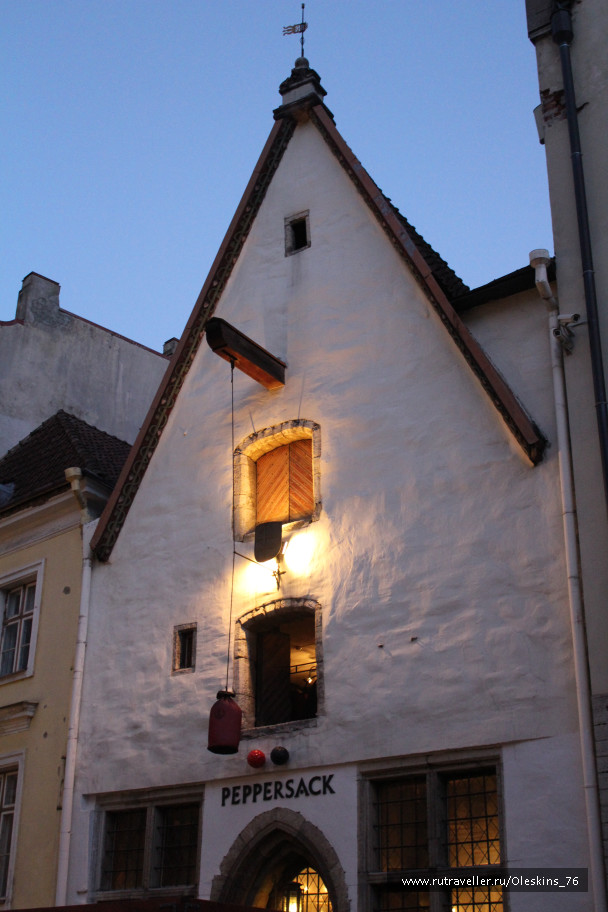 photo 1164163